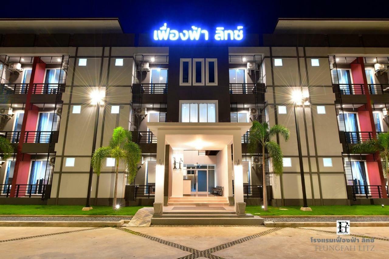 Feungfah Litz Hotel Phetchabun Exterior photo