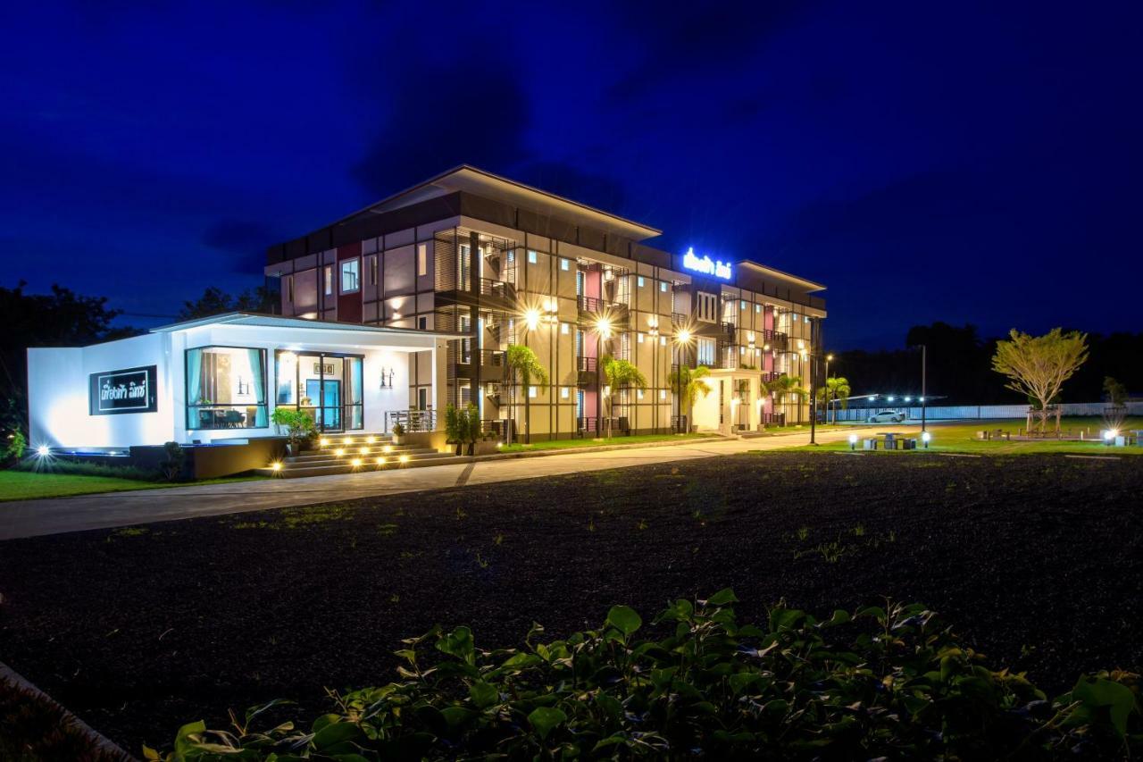 Feungfah Litz Hotel Phetchabun Exterior photo